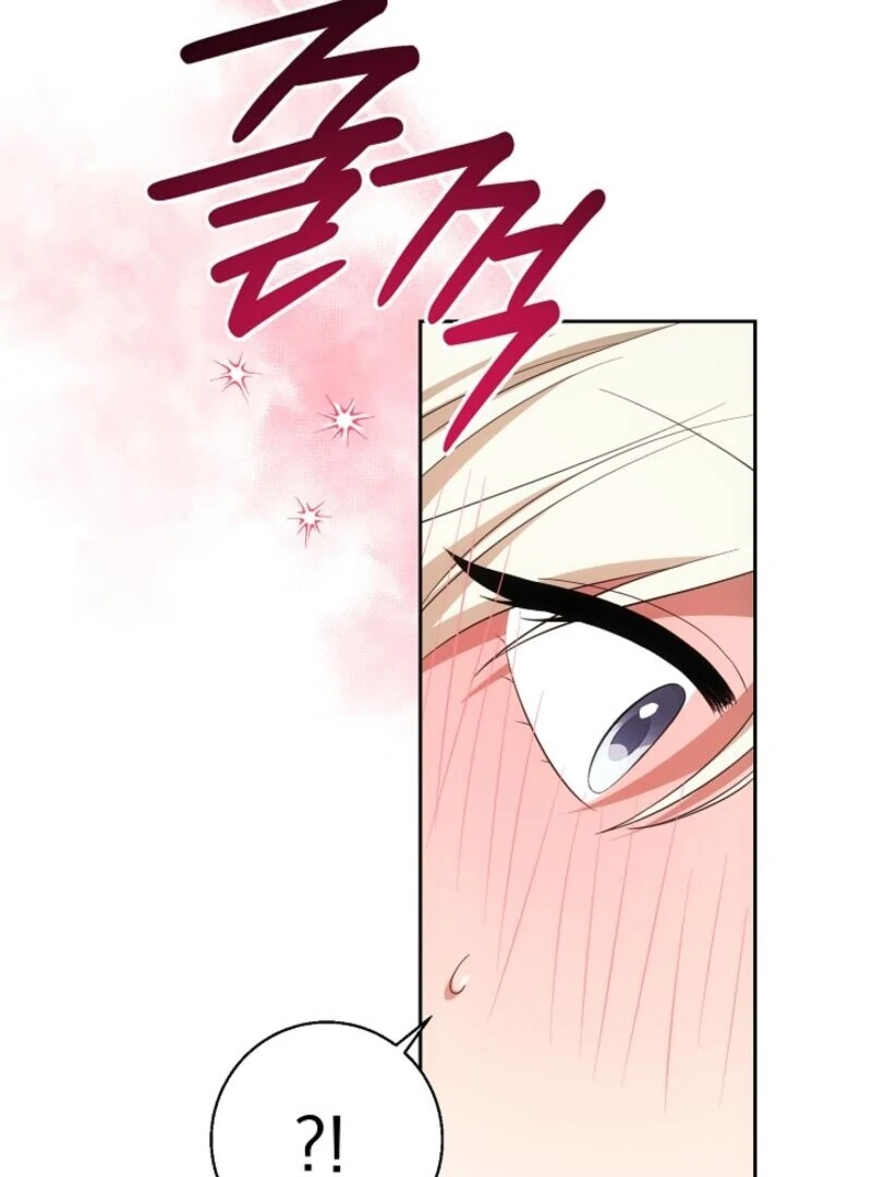 Senior, I’m Here to Visit You Chapter 2 - page 97