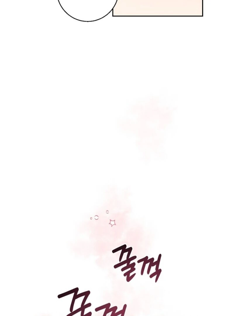 Senior, I’m Here to Visit You Chapter 2 - page 98