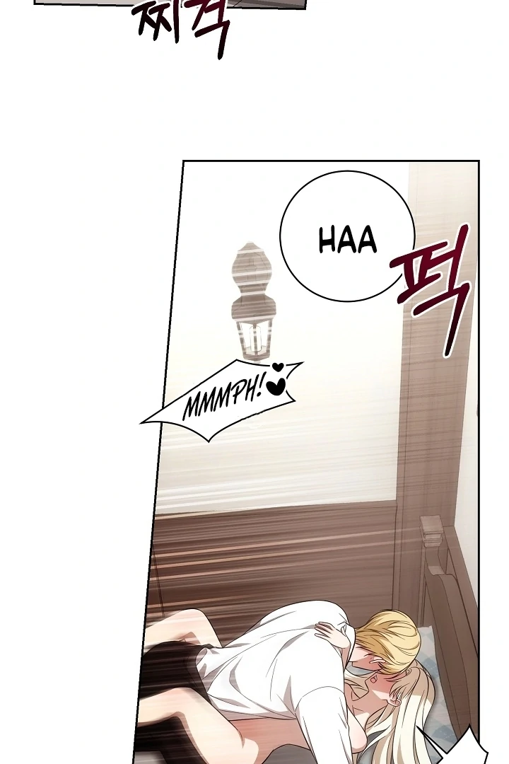 Senior, I’m Here to Visit You Chapter 3 - page 102