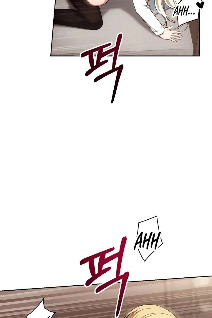 Senior, I’m Here to Visit You Chapter 3 - page 103