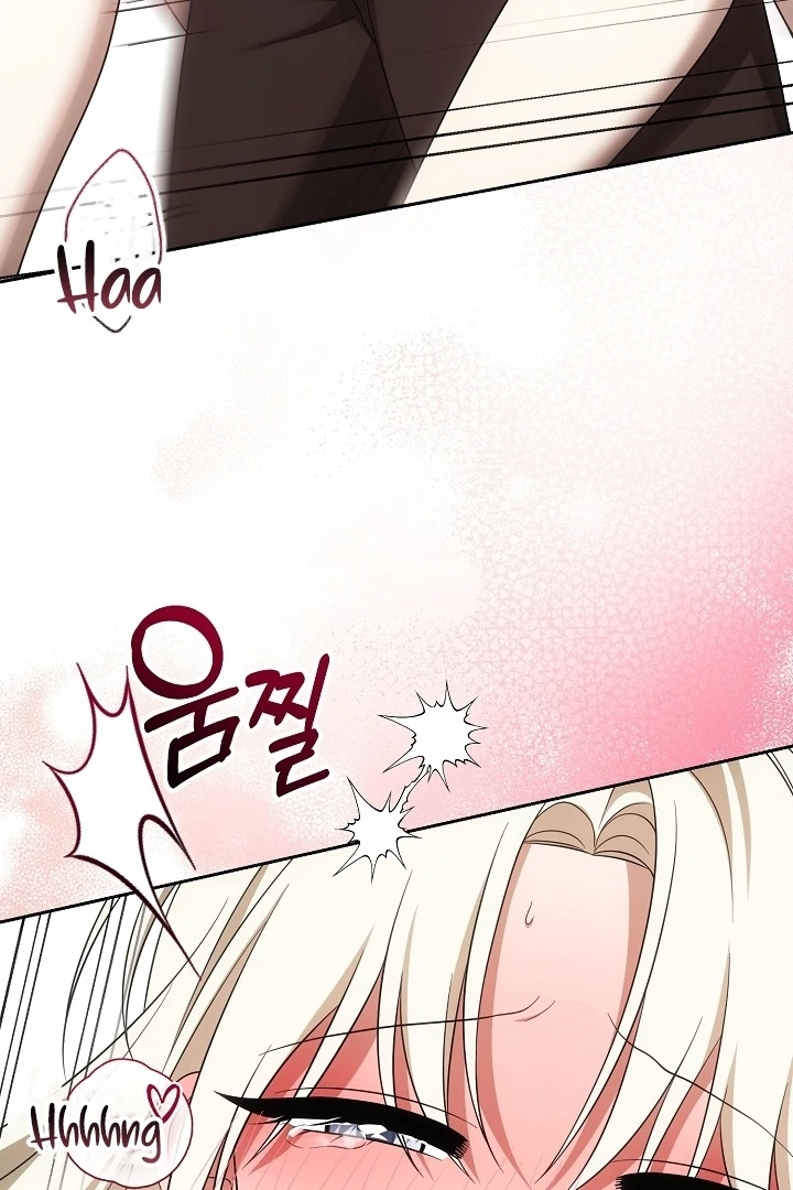 Senior, I’m Here to Visit You Chapter 3 - page 106