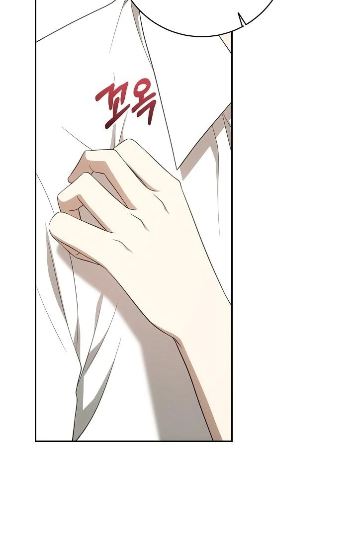 Senior, I’m Here to Visit You Chapter 3 - page 10