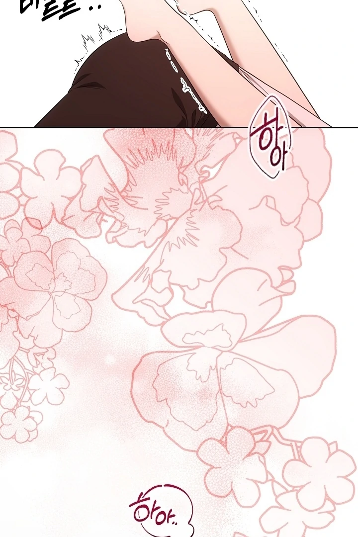 Senior, I’m Here to Visit You Chapter 3 - page 115