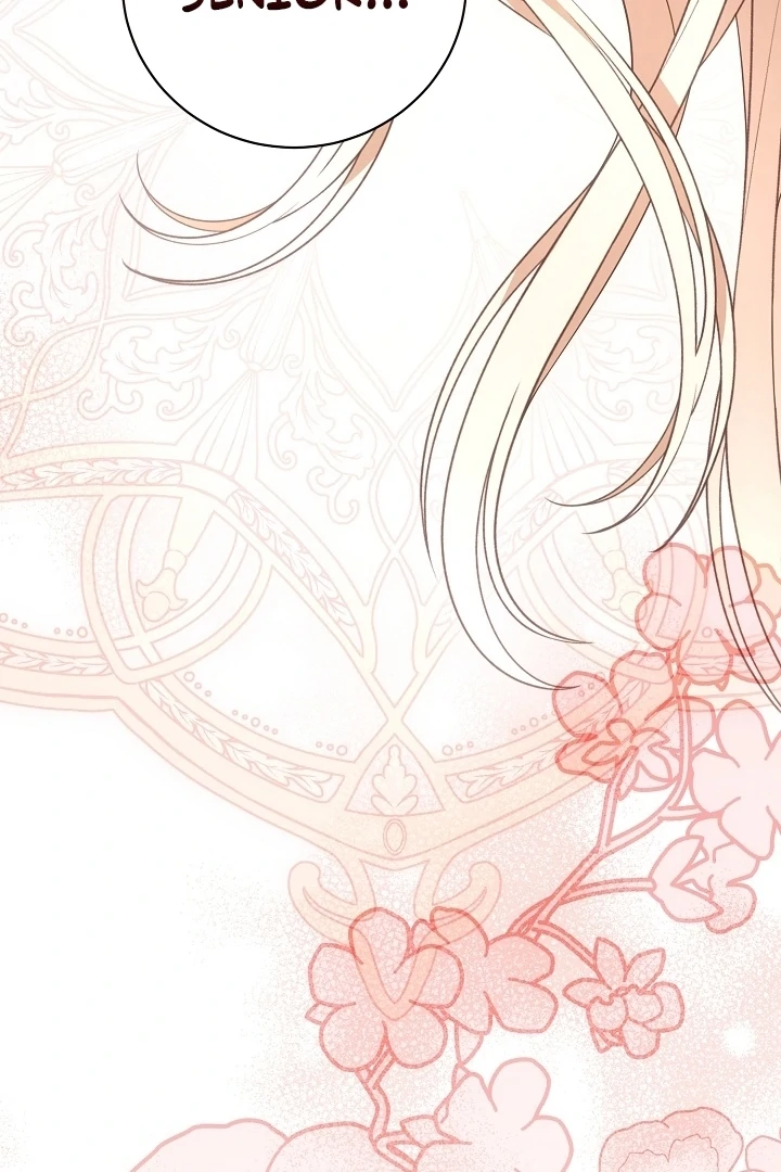 Senior, I’m Here to Visit You Chapter 3 - page 118