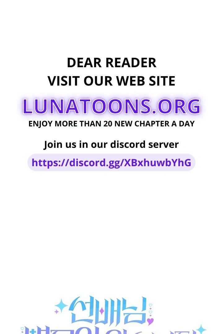 Senior, I’m Here to Visit You Chapter 3 - page 1