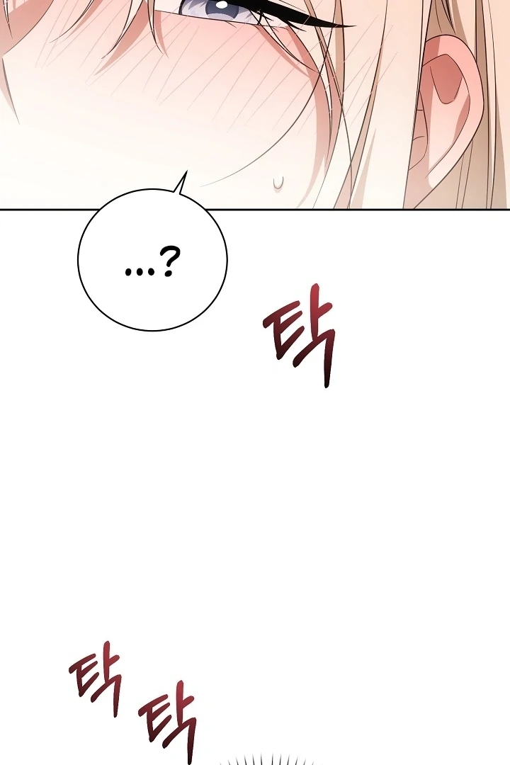 Senior, I’m Here to Visit You Chapter 3 - page 25