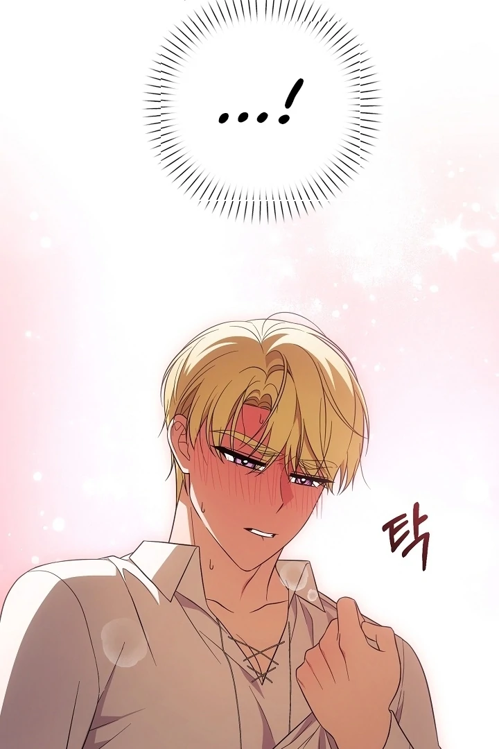 Senior, I’m Here to Visit You Chapter 3 - page 26