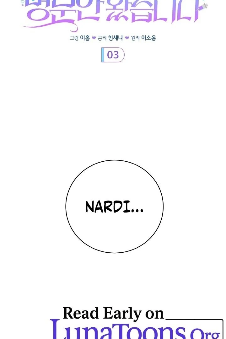 Senior, I’m Here to Visit You Chapter 3 - page 2