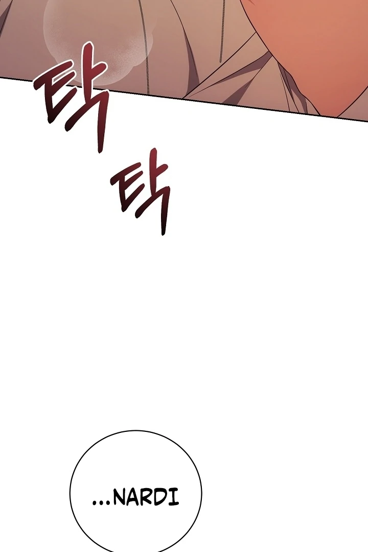 Senior, I’m Here to Visit You Chapter 3 - page 30