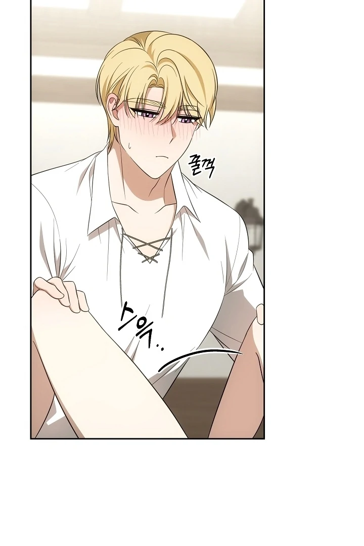 Senior, I’m Here to Visit You Chapter 3 - page 62