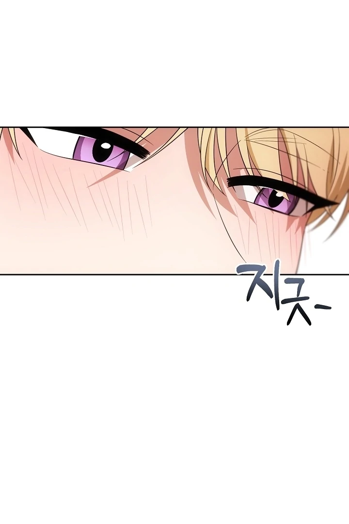 Senior, I’m Here to Visit You Chapter 3 - page 63