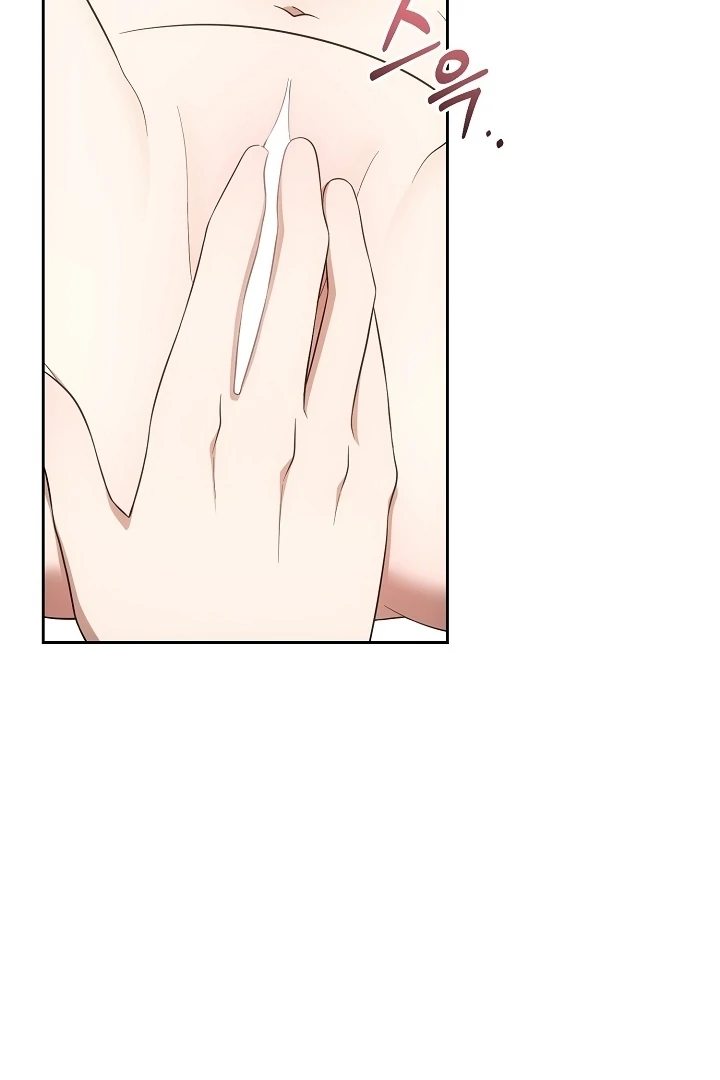 Senior, I’m Here to Visit You Chapter 3 - page 73