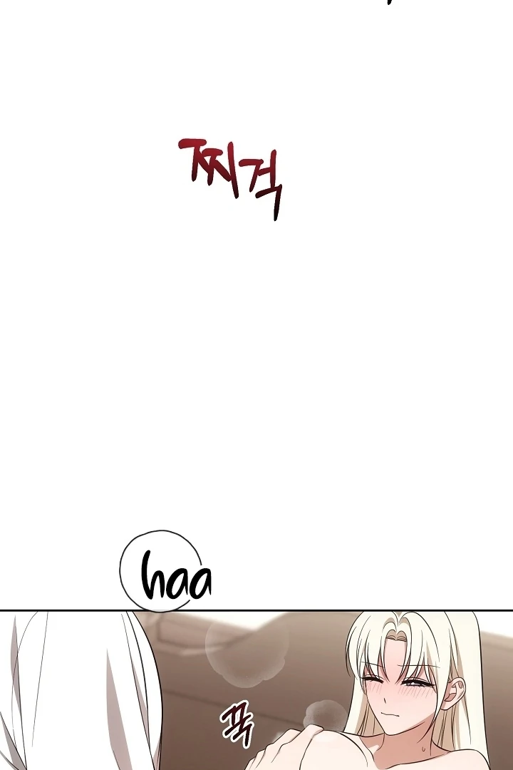 Senior, I’m Here to Visit You Chapter 3 - page 75