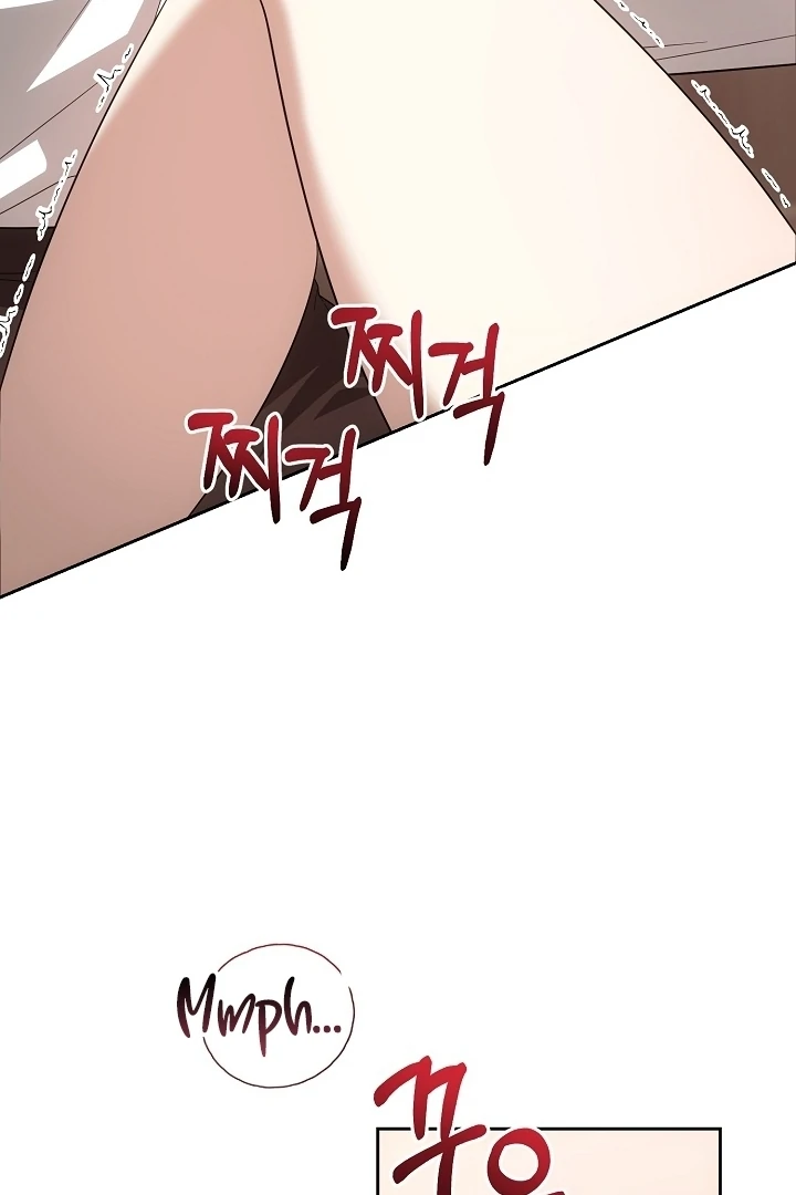 Senior, I’m Here to Visit You Chapter 3 - page 79