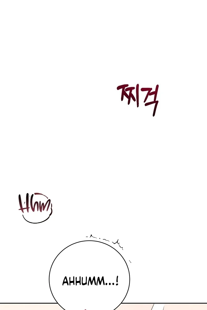 Senior, I’m Here to Visit You Chapter 3 - page 85