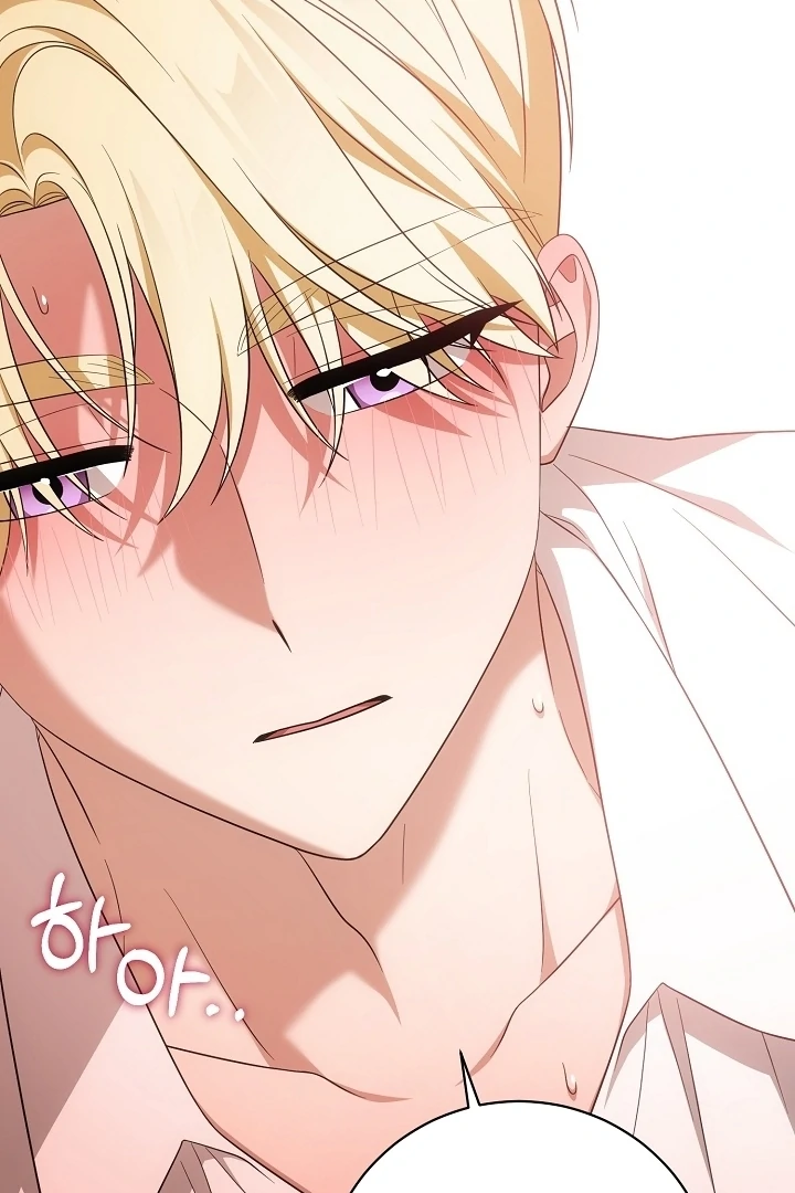 Senior, I’m Here to Visit You Chapter 3 - page 89