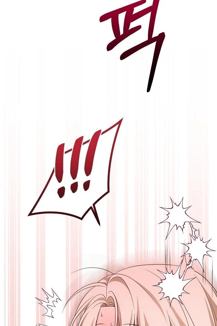 Senior, I’m Here to Visit You Chapter 3 - page 92