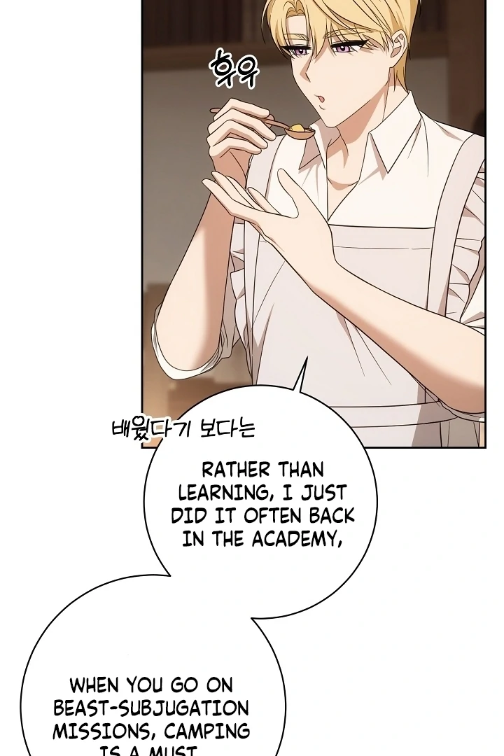 Senior, I’m Here to Visit You Chapter 4 - page 23