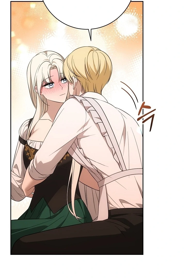 Senior, I’m Here to Visit You Chapter 4 - page 51