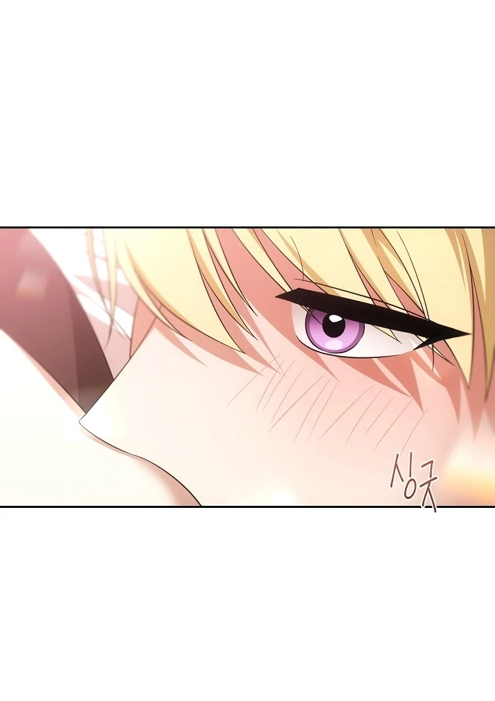 Senior, I’m Here to Visit You Chapter 4 - page 56