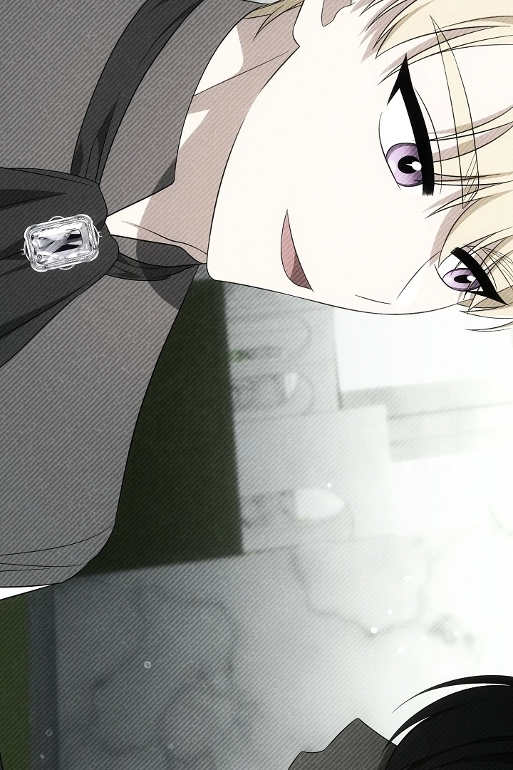 Senior, I’m Here to Visit You Chapter 4 - page 73