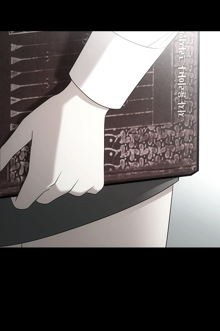 Senior, I’m Here to Visit You Chapter 4 - page 76