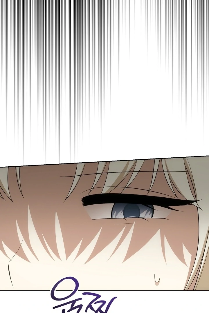 Senior, I’m Here to Visit You Chapter 5 - page 99