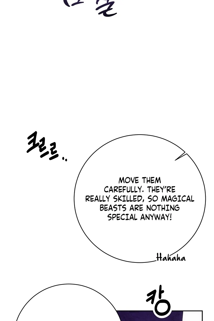 Senior, I’m Here to Visit You Chapter 5 - page 100