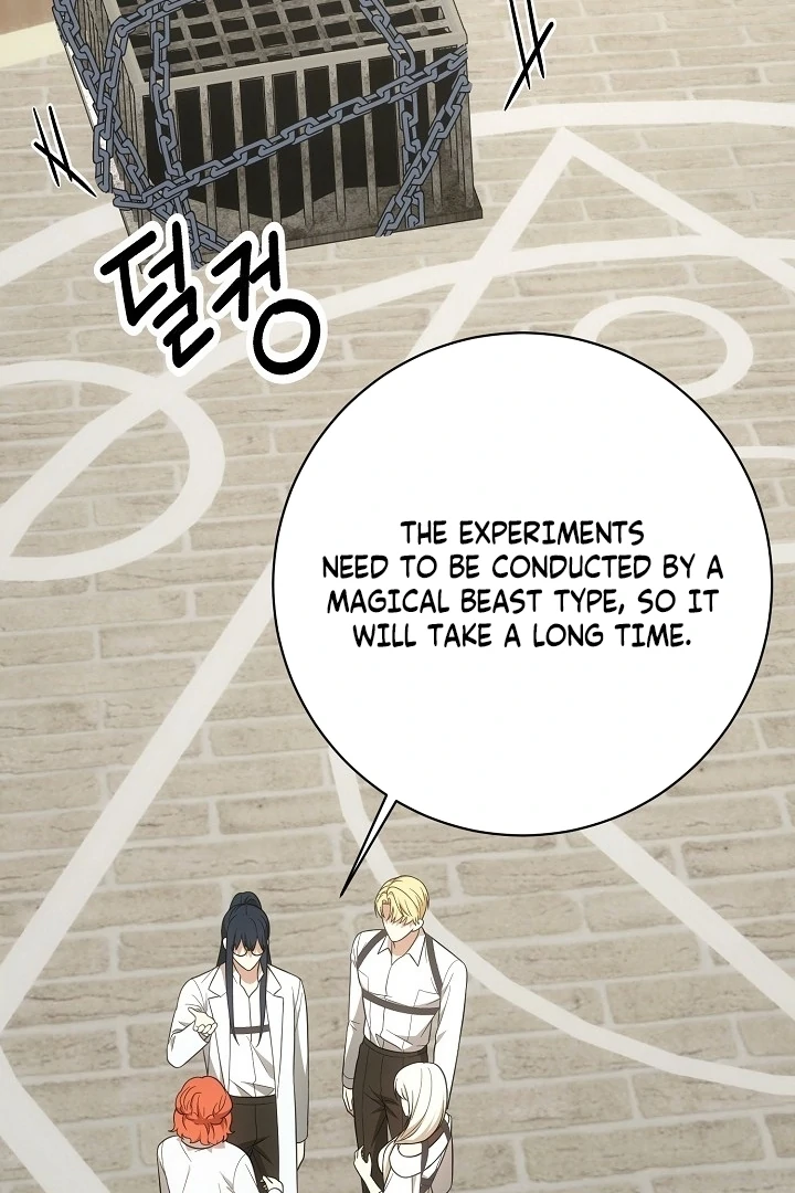 Senior, I’m Here to Visit You Chapter 5 - page 105