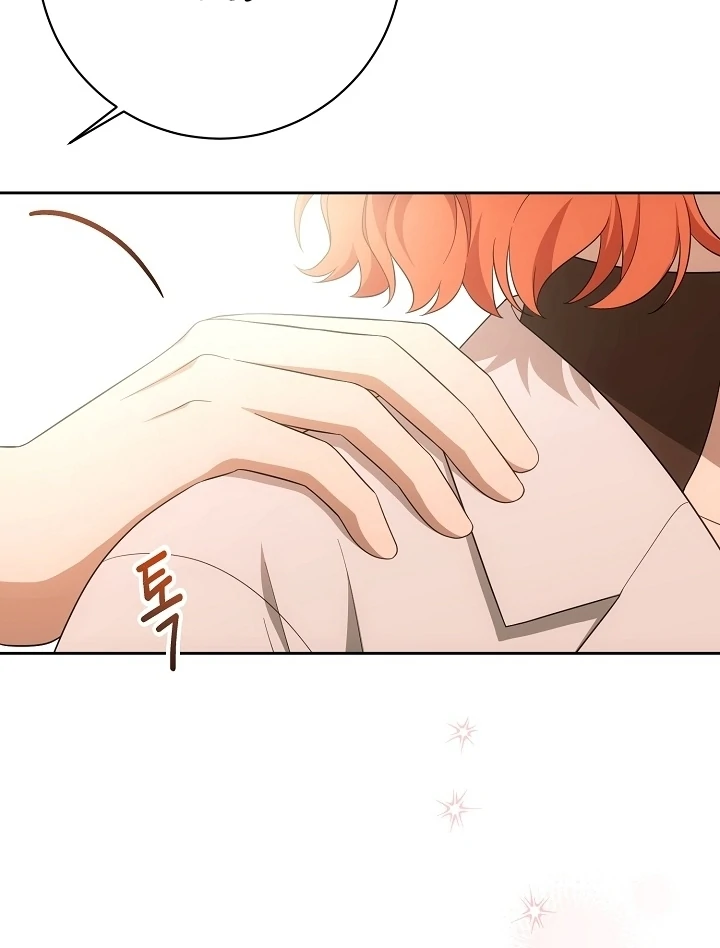 Senior, I’m Here to Visit You Chapter 5 - page 110