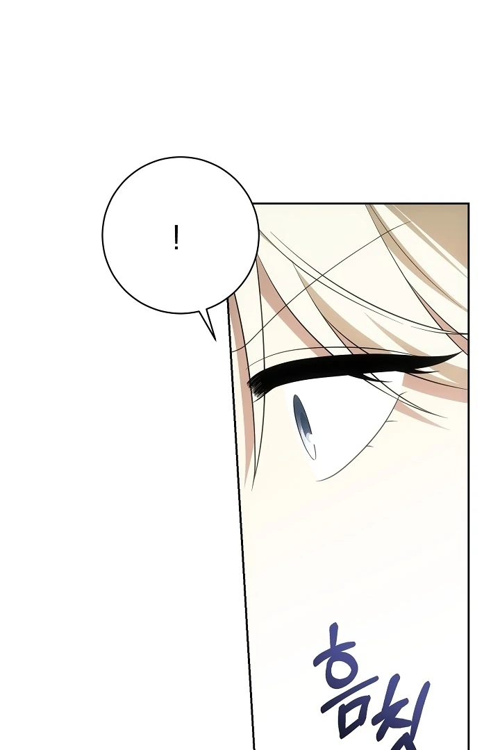 Senior, I’m Here to Visit You Chapter 5 - page 132