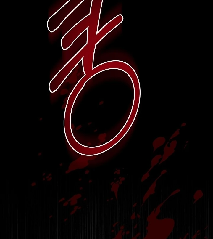 Senior, I’m Here to Visit You Chapter 5 - page 138