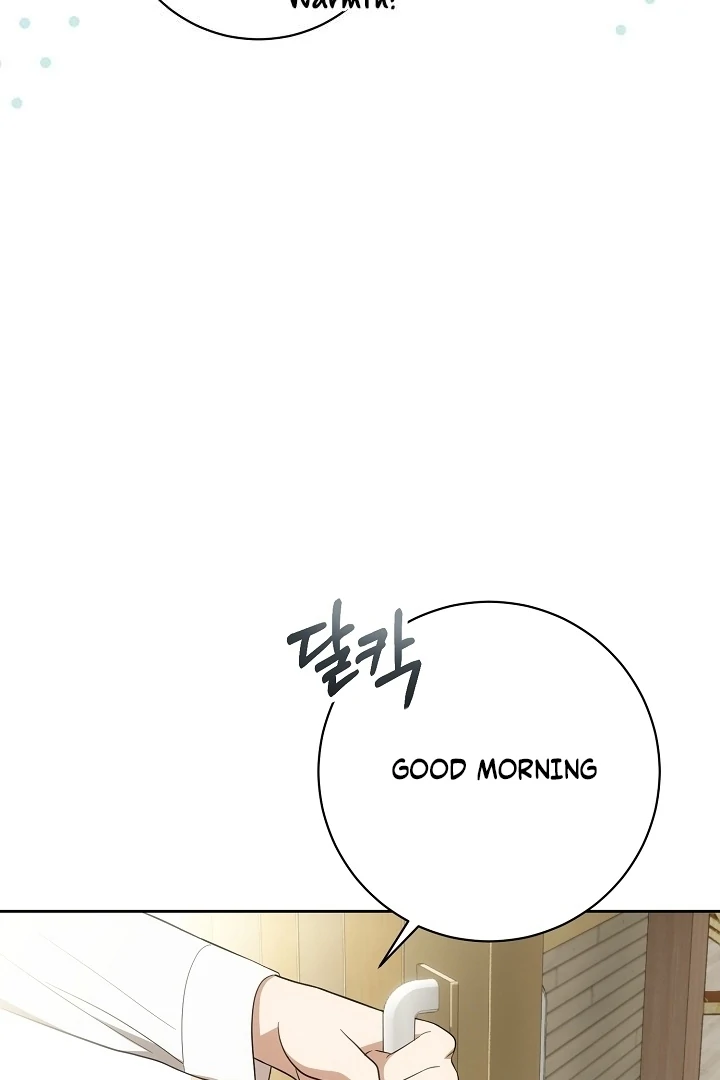 Senior, I’m Here to Visit You Chapter 5 - page 16