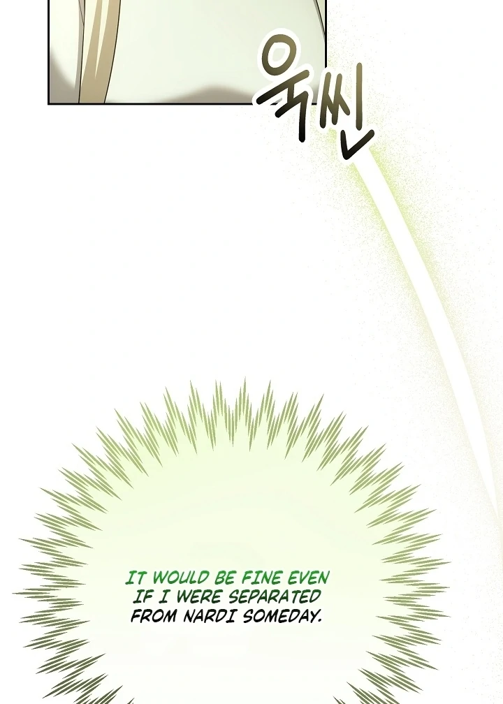 Senior, I’m Here to Visit You Chapter 5 - page 82