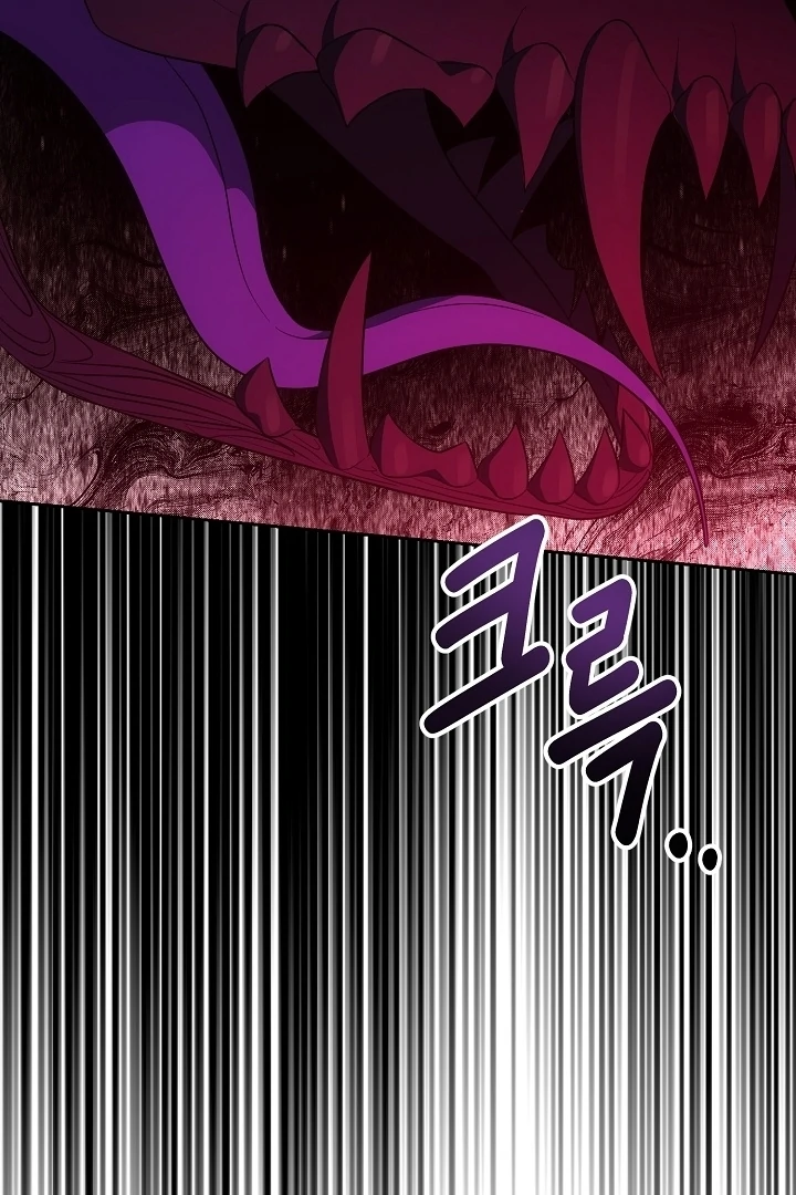 Senior, I’m Here to Visit You Chapter 5 - page 98