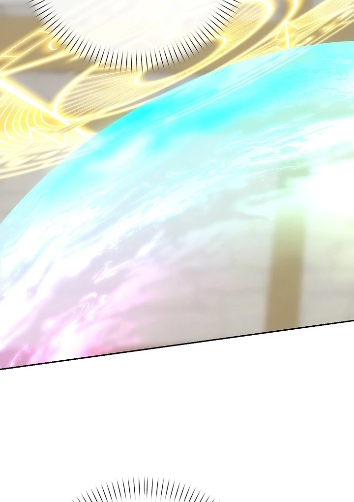 Senior, I’m Here to Visit You Chapter 6 - page 109