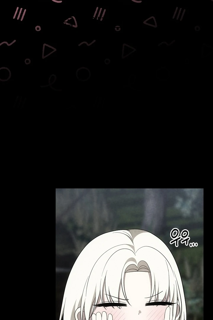 Senior, I’m Here to Visit You Chapter 6 - page 26