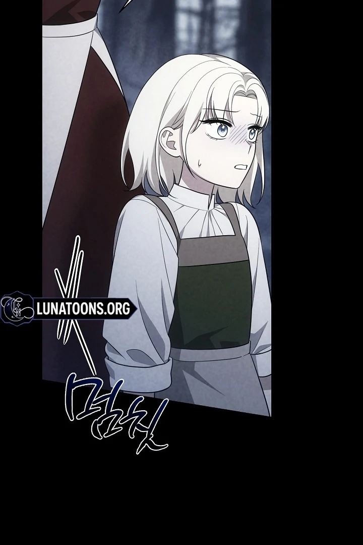 Senior, I’m Here to Visit You Chapter 6 - page 45