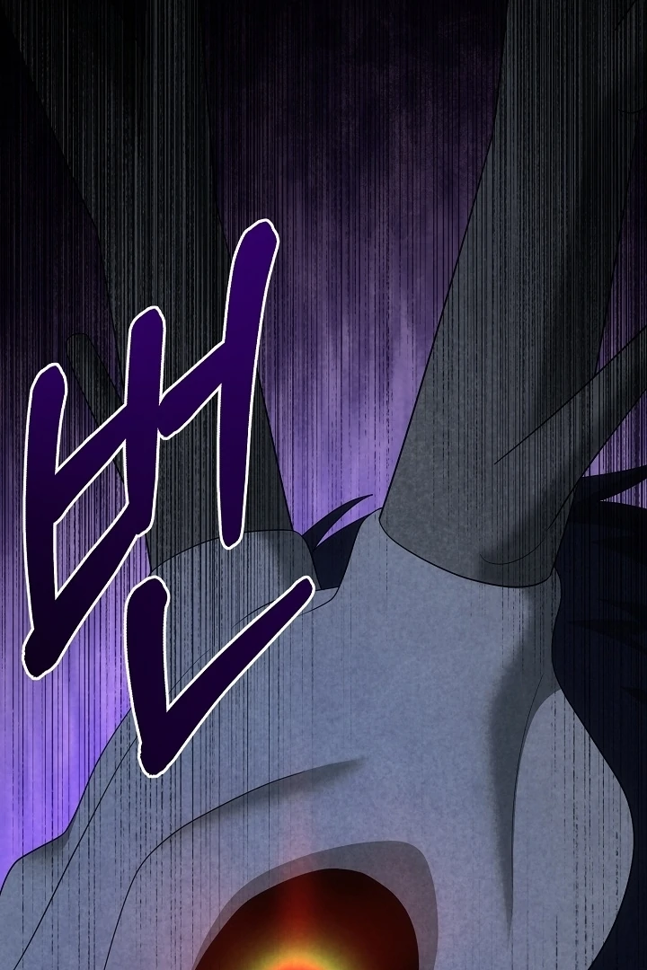 Senior, I’m Here to Visit You Chapter 6 - page 50