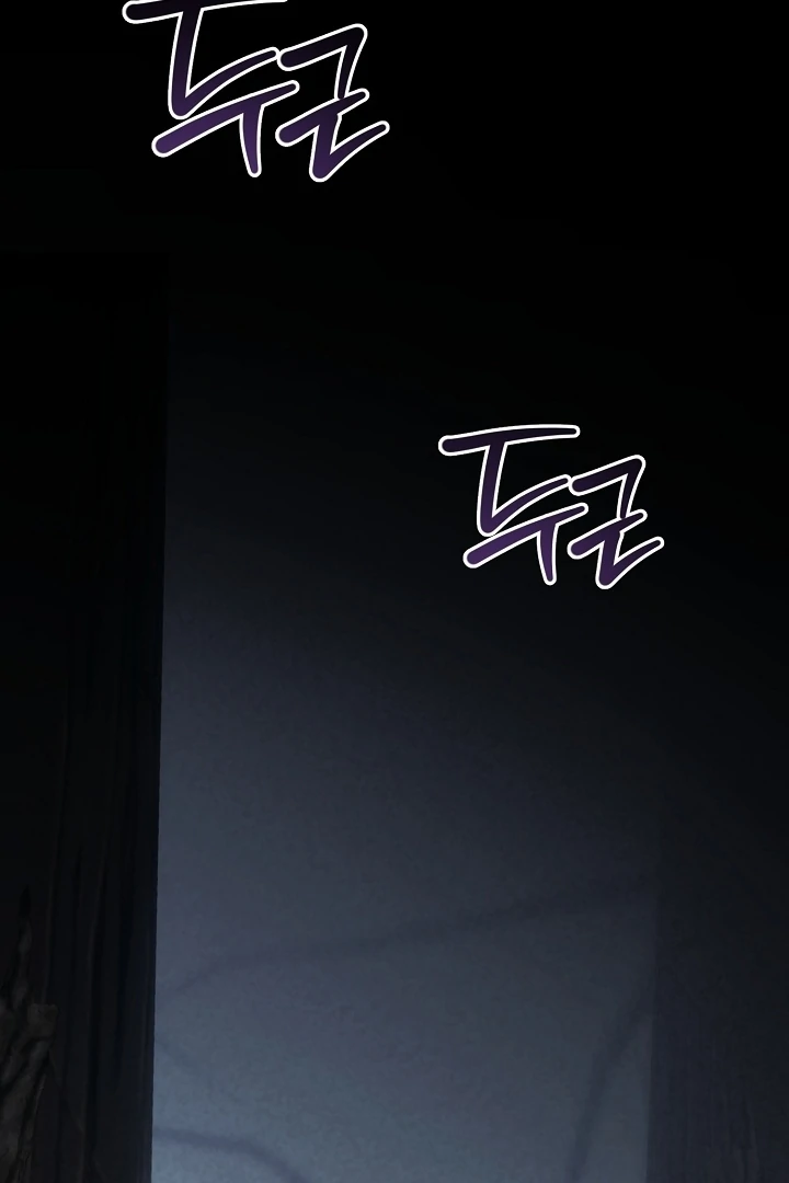 Senior, I’m Here to Visit You Chapter 6 - page 53