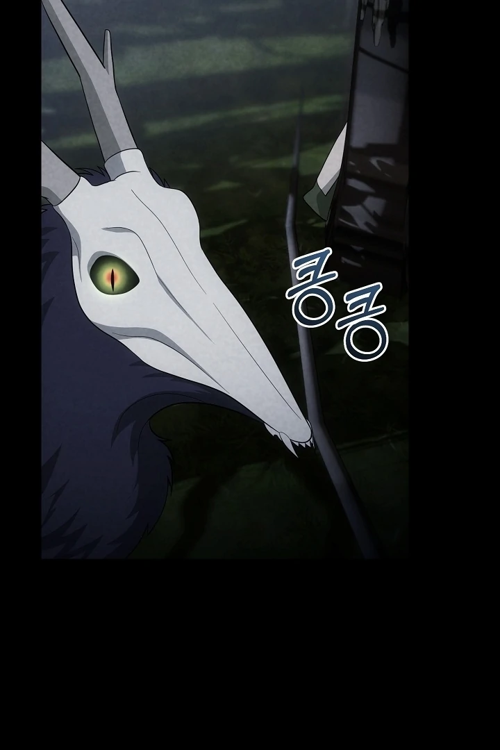 Senior, I’m Here to Visit You Chapter 6 - page 58