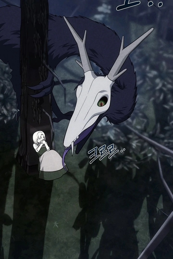 Senior, I’m Here to Visit You Chapter 6 - page 62