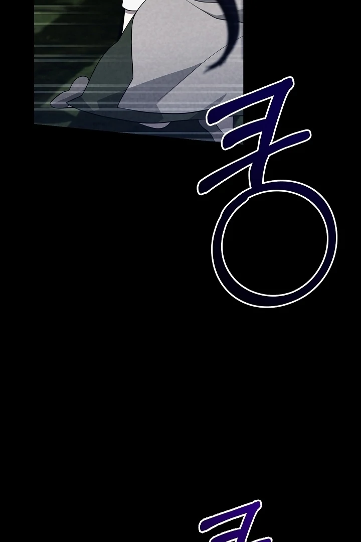 Senior, I’m Here to Visit You Chapter 6 - page 72