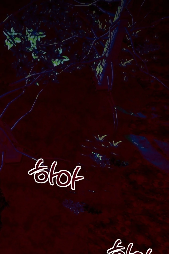 Senior, I’m Here to Visit You Chapter 6 - page 77