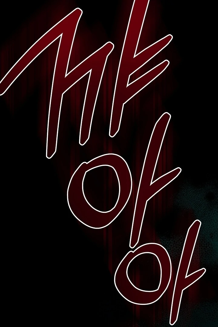 Senior, I’m Here to Visit You Chapter 6 - page 86