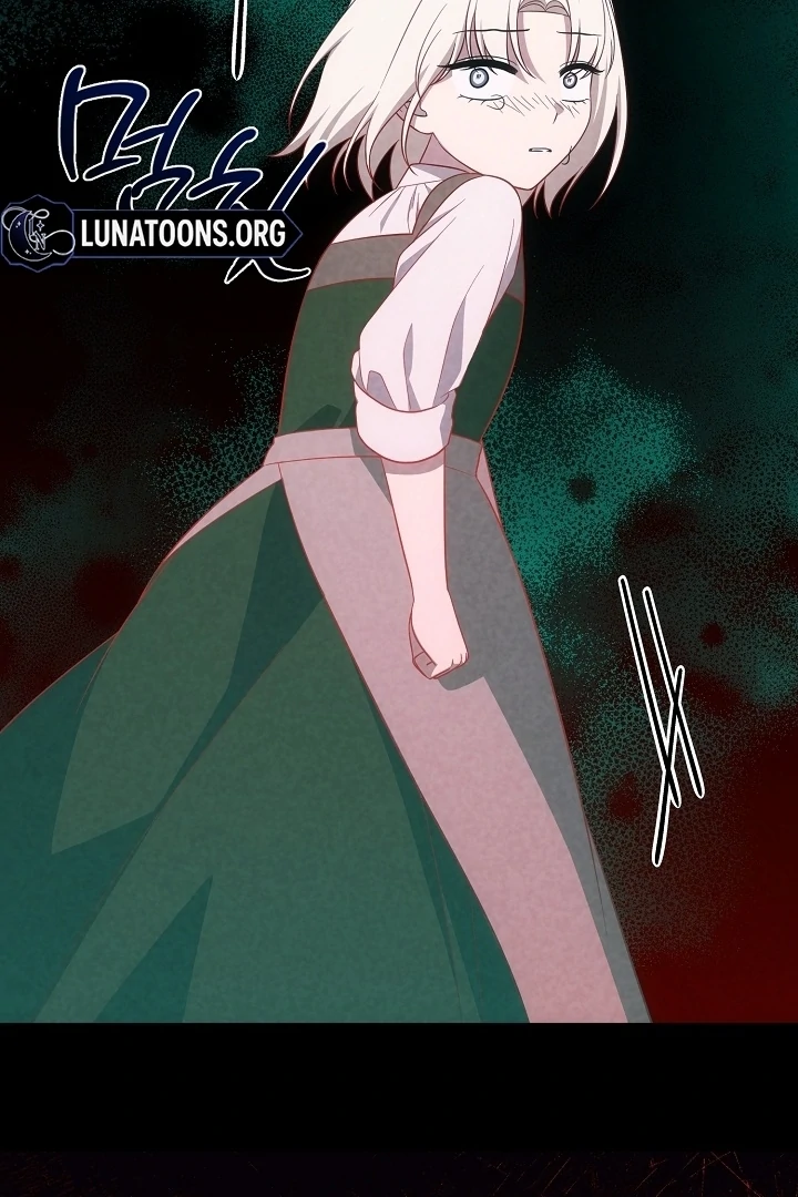 Senior, I’m Here to Visit You Chapter 6 - page 88