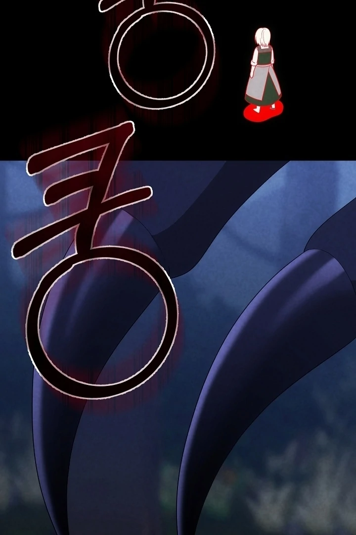 Senior, I’m Here to Visit You Chapter 6 - page 92