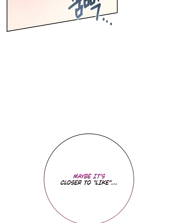 Senior, I’m Here to Visit You Chapter 7 - page 104