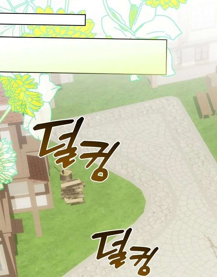 Senior, I’m Here to Visit You Chapter 7 - page 14