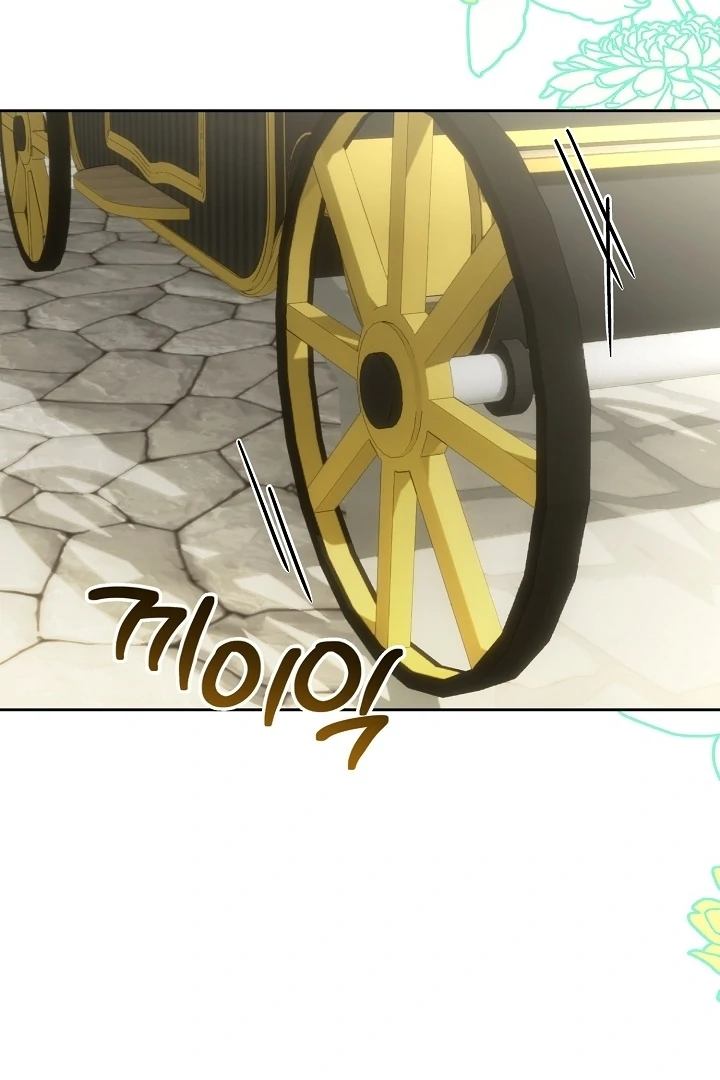 Senior, I’m Here to Visit You Chapter 7 - page 17